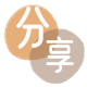 宜宾信用卡接单平台☀️诚信信用卡24小时在线靠谱商家推荐